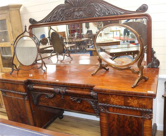 A WIV mahogany mirrored back pedestal sideboard, W.210cm